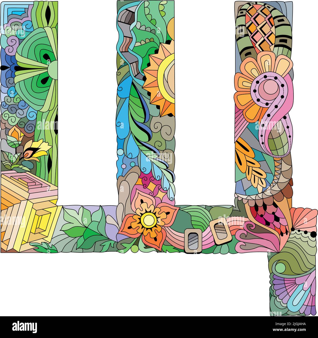 Handpainted art design. Letter SHCH cyrillic zentangle object Stock