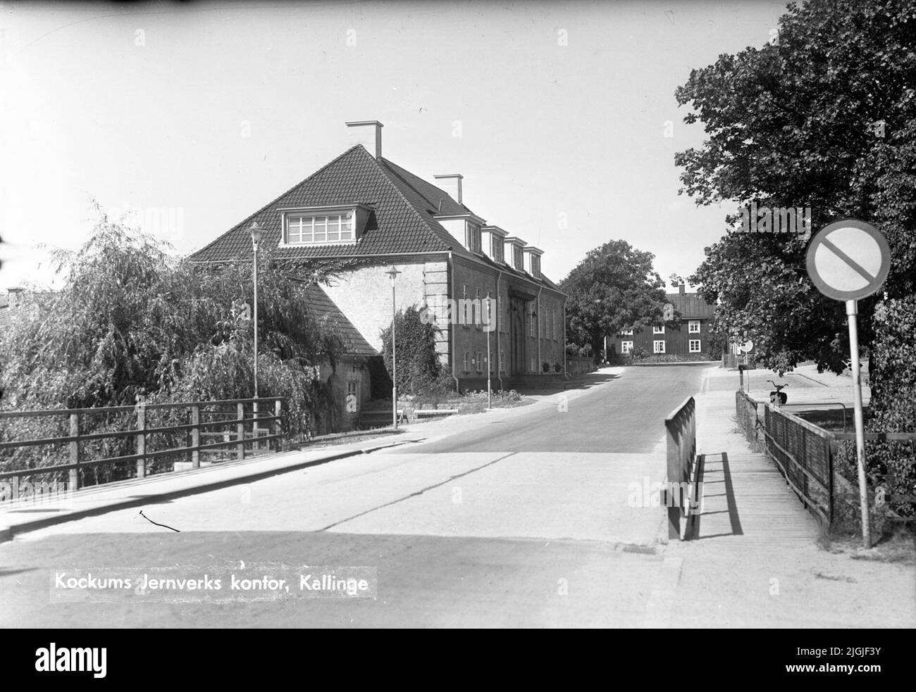 View of Kockums Black and White Stock Photos & Images - Alamy