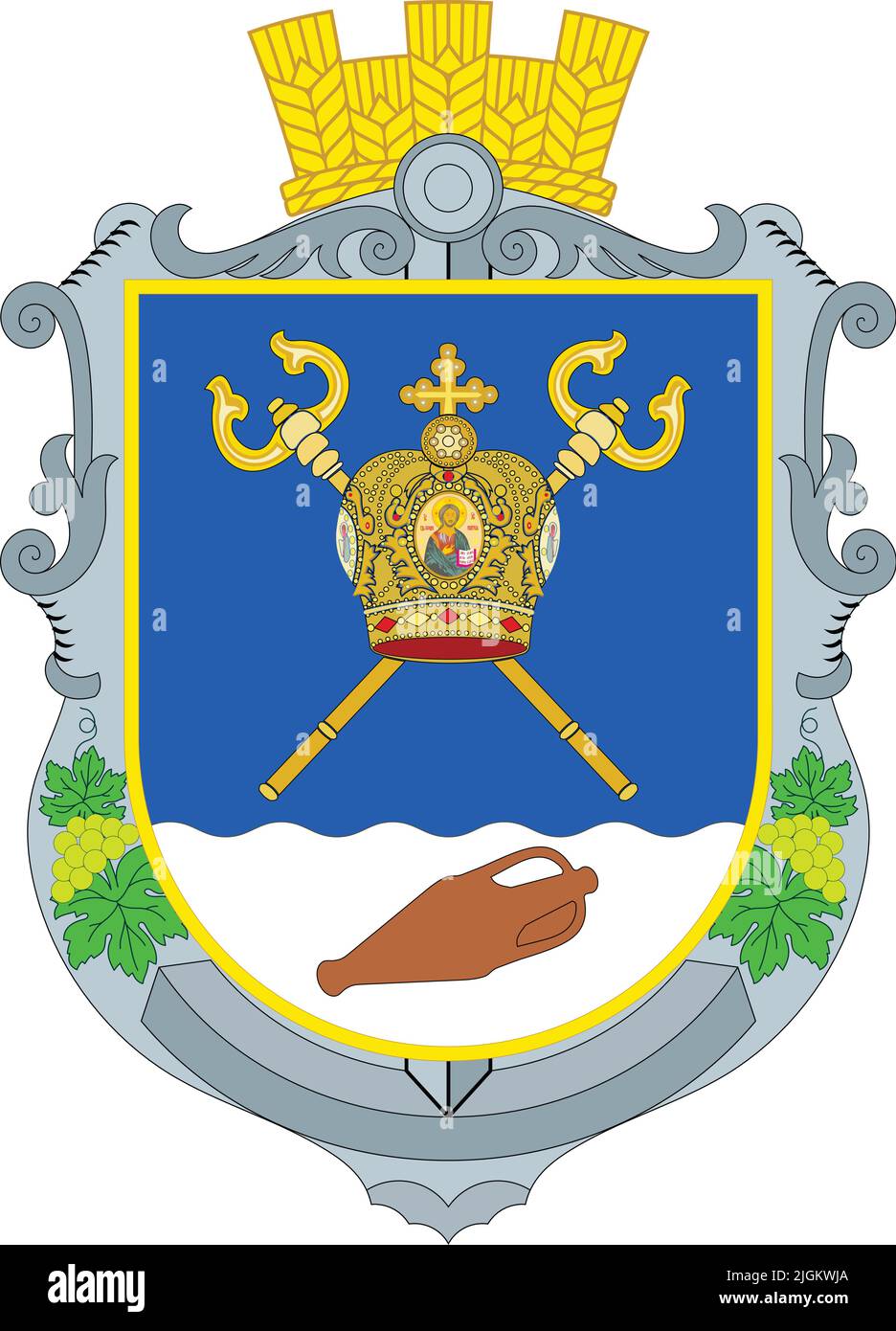 Coat of arms of the MYKOLAIV OBLAST, UKRAINE Stock Vector