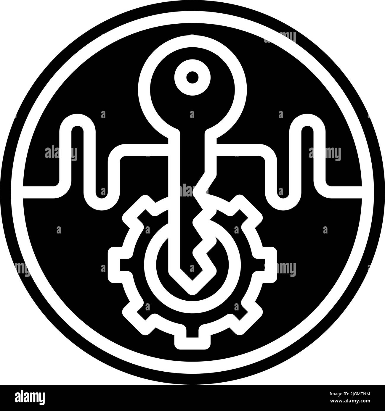 Strategic planning encryption icon Stock Vector Image & Art - Alamy