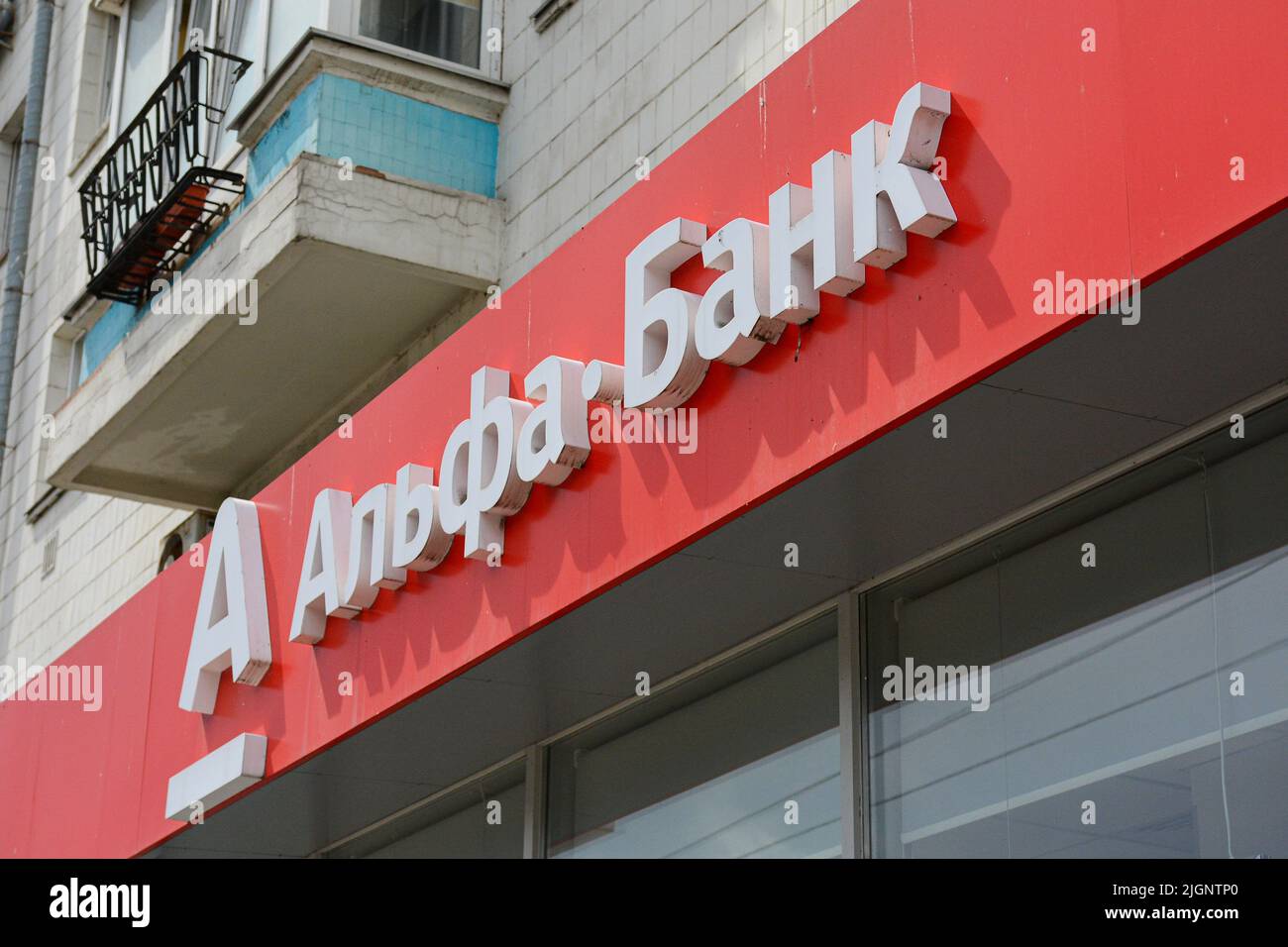 Alfa bank logo hi-res stock photography and images - Alamy