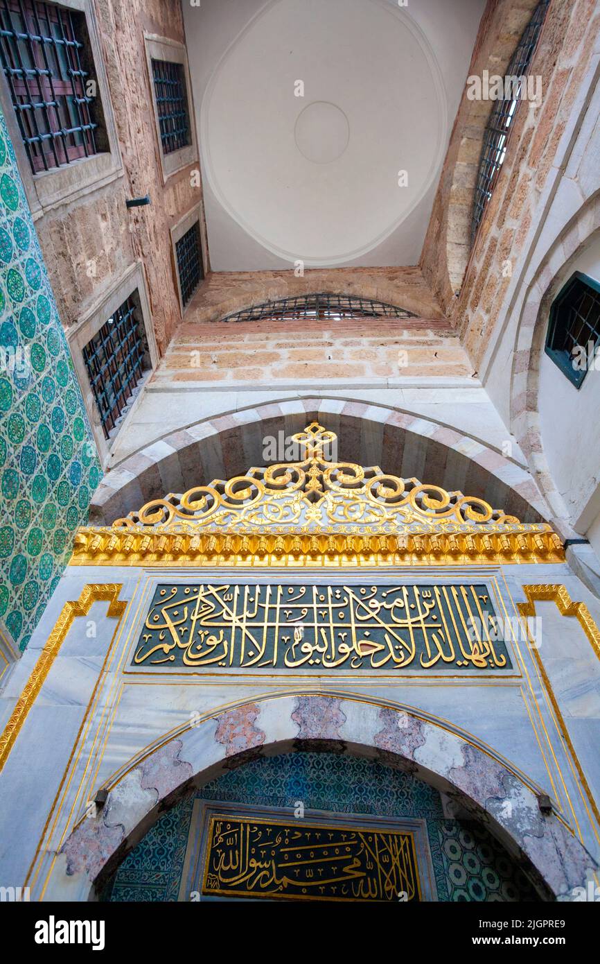 Details of Topkapi Harem, Topkapi Palace, Istanbul, Turkey, Western ...