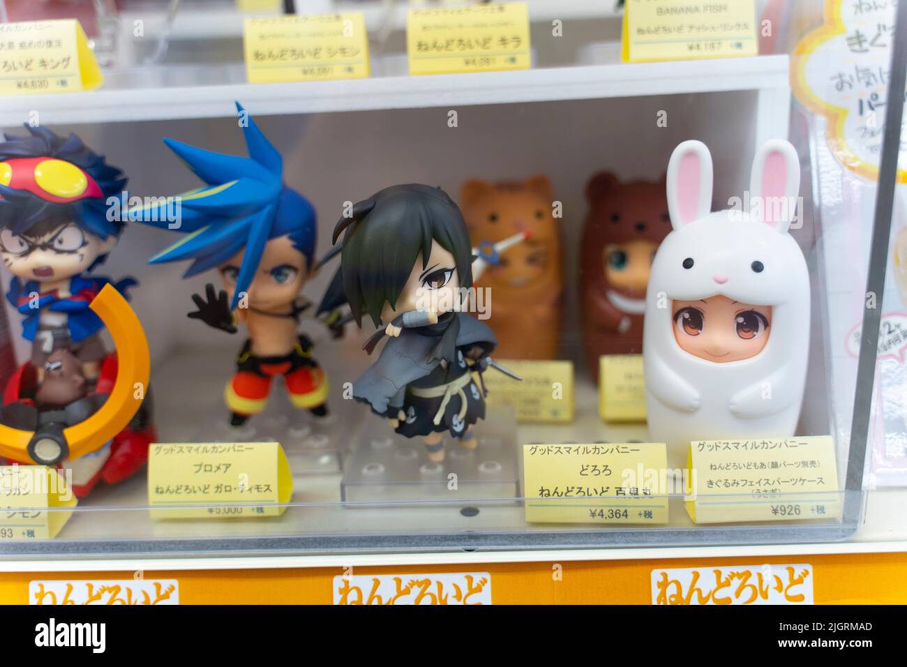 Update 86+ anime figurines for sale super hot in.cdgdbentre