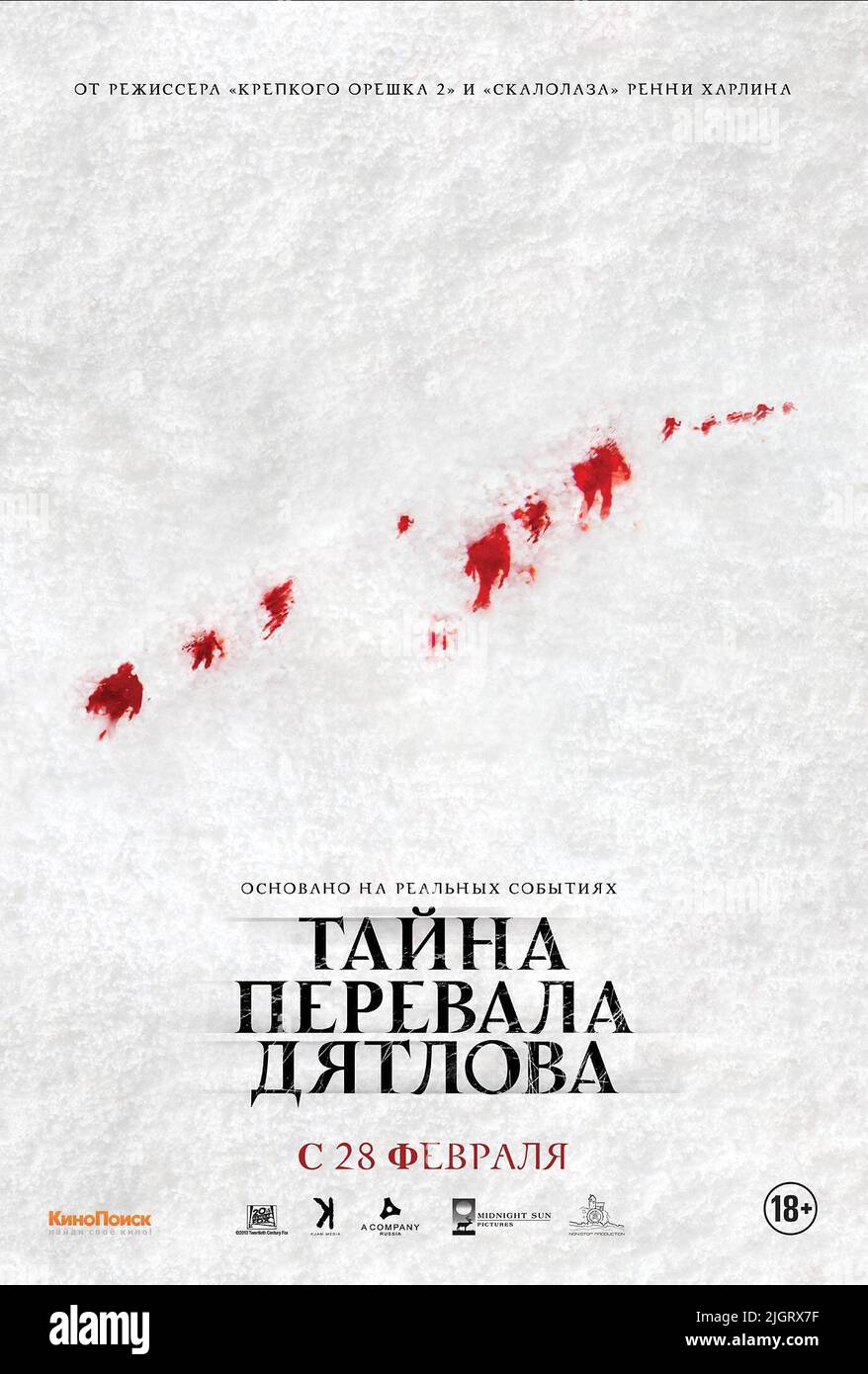MOVIE POSTER, THE DYATLOV PASS INCIDENT, 2013 Stock Photo Alamy
