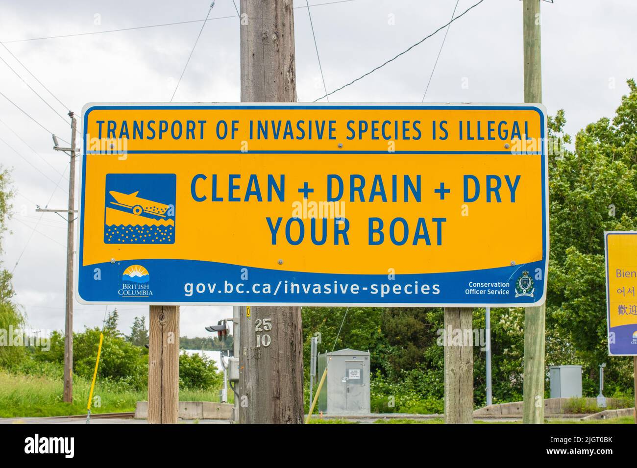 Clean Your Boat sign at the Sumas Border Crossing in Abbotsford