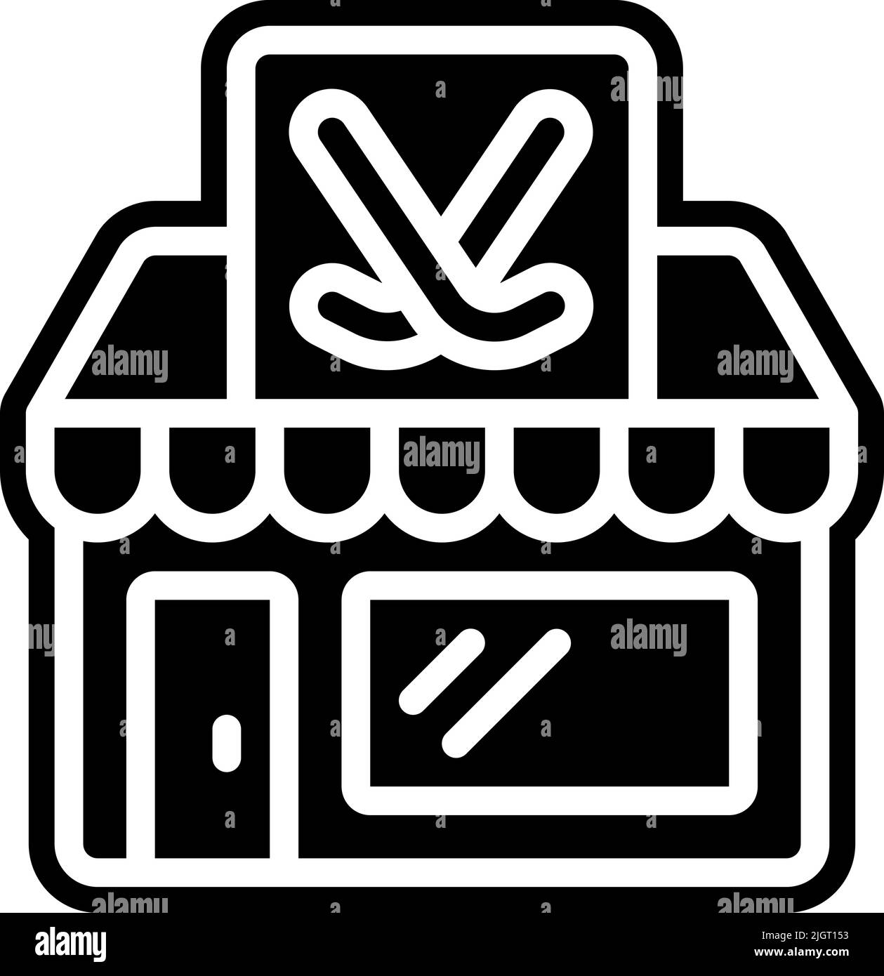 Hockey shop icon . Stock Vector