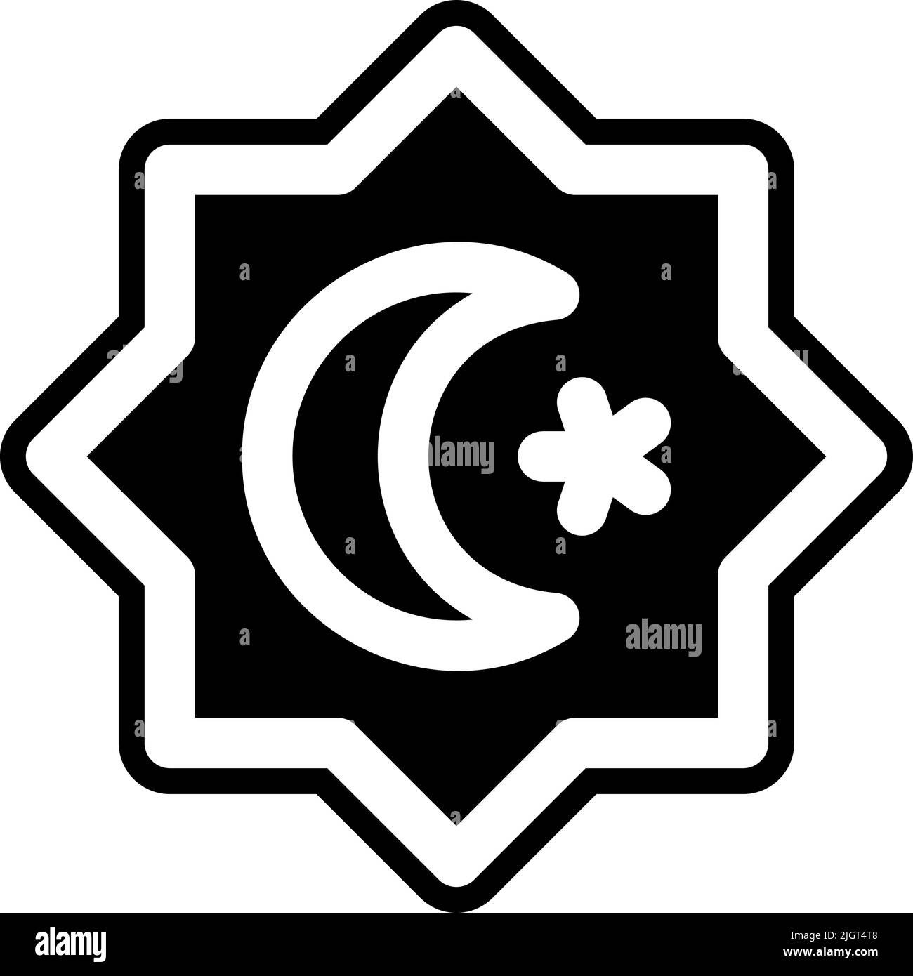 Ramadan rub el hizb icon . Stock Vector