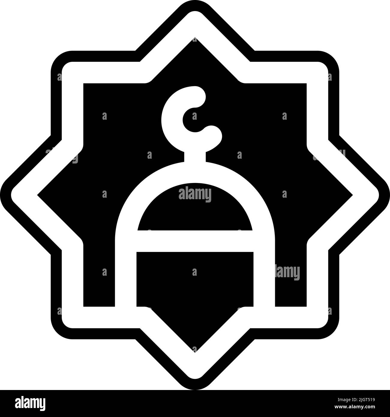Ramadan rub el hizb icon . Stock Vector
