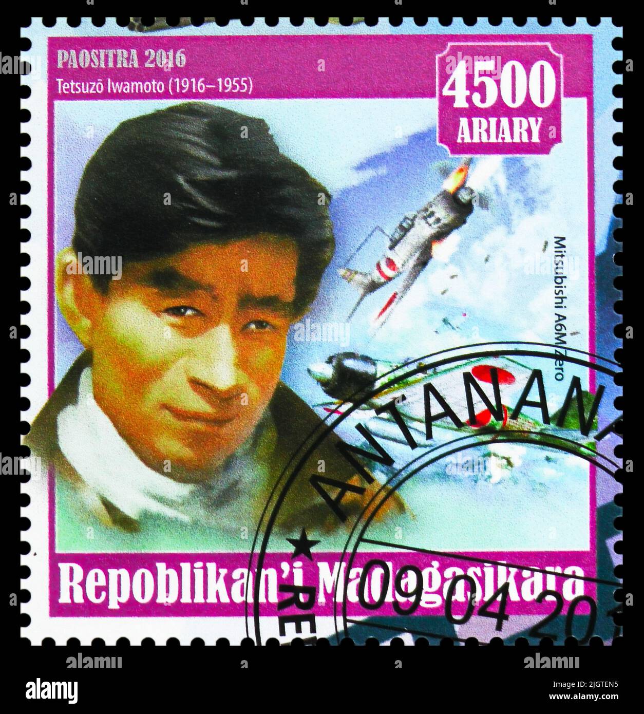 MOSCOW, RUSSIA - JUNE 17, 2022: Postage stamp printed in Madagascar shows Tetsuzo Iwamoto, The aces of the second world war serie, circa 2016 Stock Photo