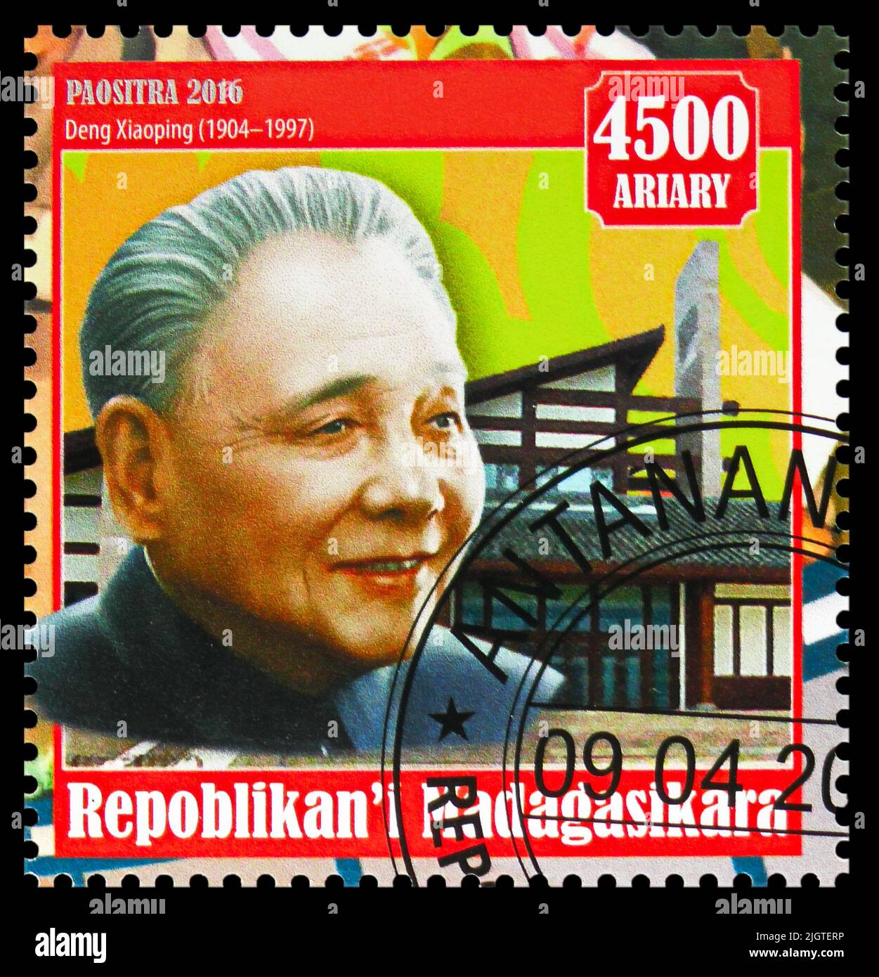 MOSCOW, RUSSIA - JUNE 17, 2022: Postage stamp printed in Madagascar shows Deng Xiaoping, Leaders of Republic of China serie, circa 2016 Stock Photo