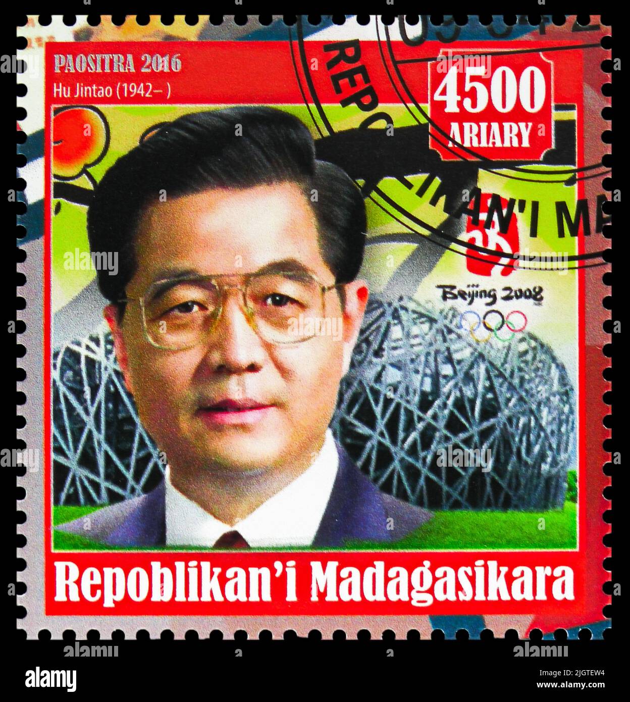 MOSCOW, RUSSIA - JUNE 17, 2022: Postage stamp printed in Madagascar shows Hu Jntao, Leaders of Republic of China serie, circa 2016 Stock Photo
