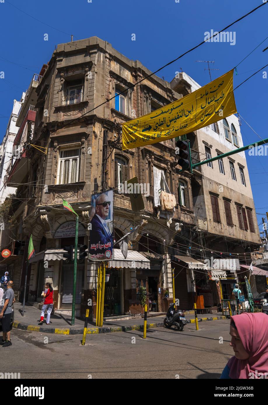 Old heritage building in the city, Beirut Governorate, Beirut, Lebanon Stock Photo