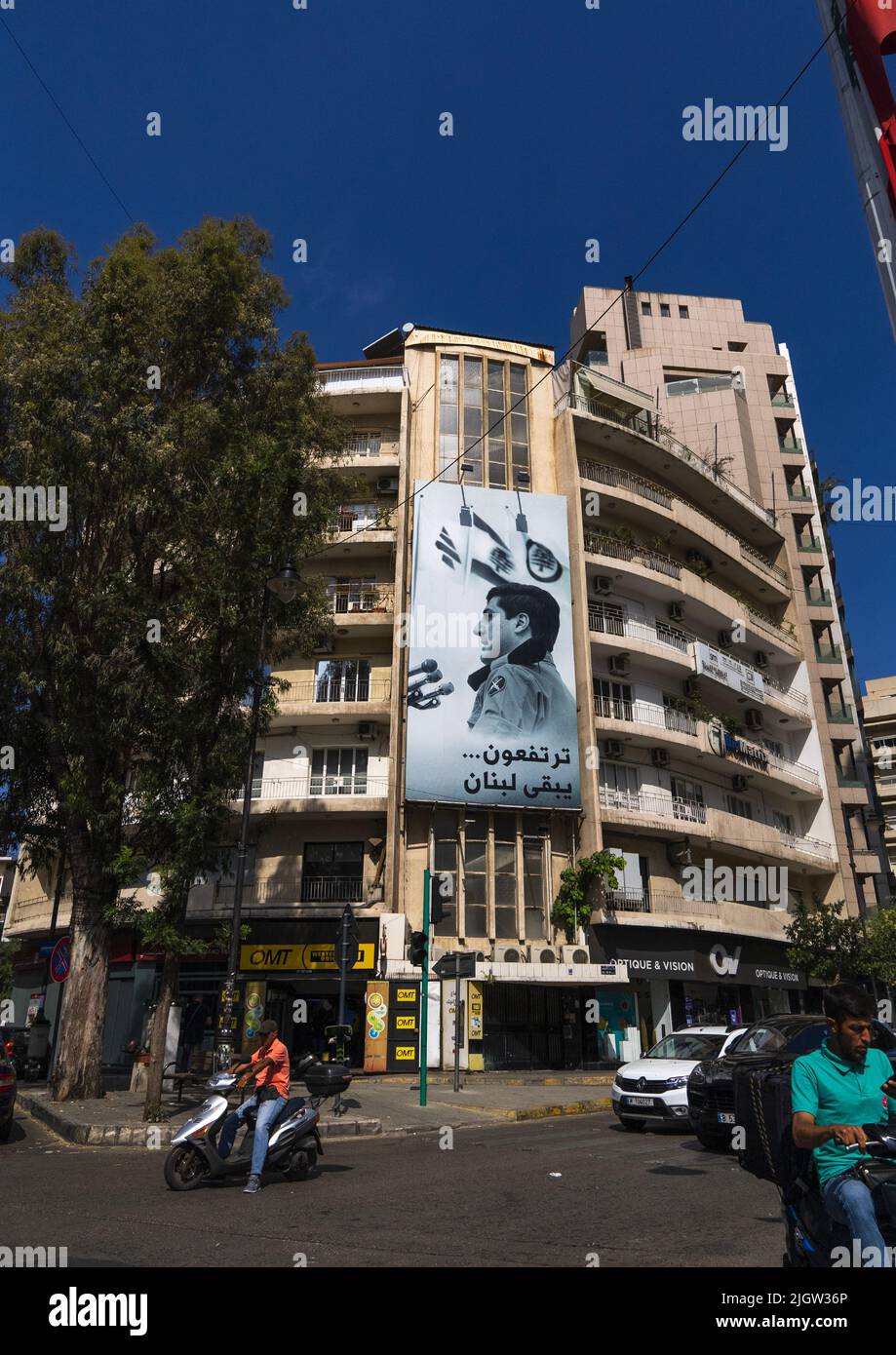 Old lebanese heritage building with a Kataeb Party billboard, Beirut Governorate, Beirut, Lebanon Stock Photo