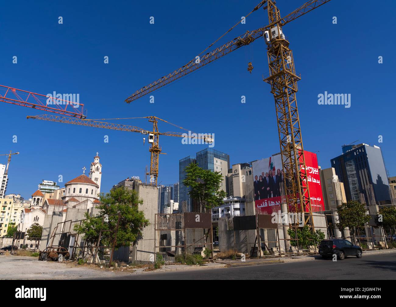 Buildings under construction in the city center, Beirut Governorate, Beirut, Lebanon Stock Photo