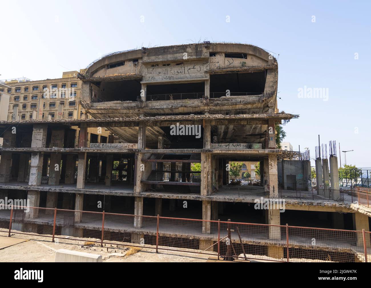 The abandoned Egg Cinema hall, Beirut Governorate, Beirut, Lebanon Stock Photo