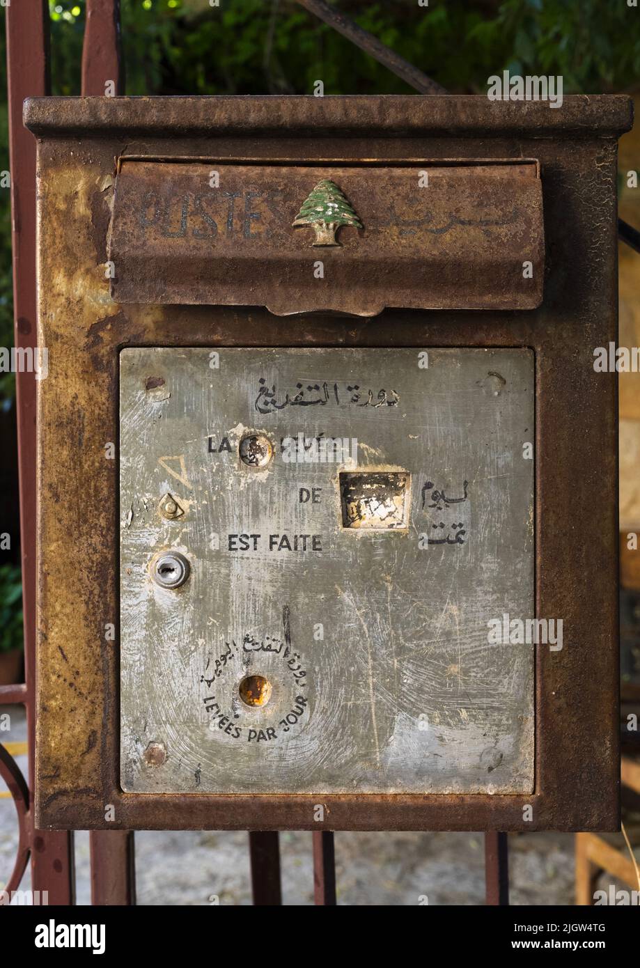 Old french mailbox, Mount Lebanon, Douma, Lebanon Stock Photo