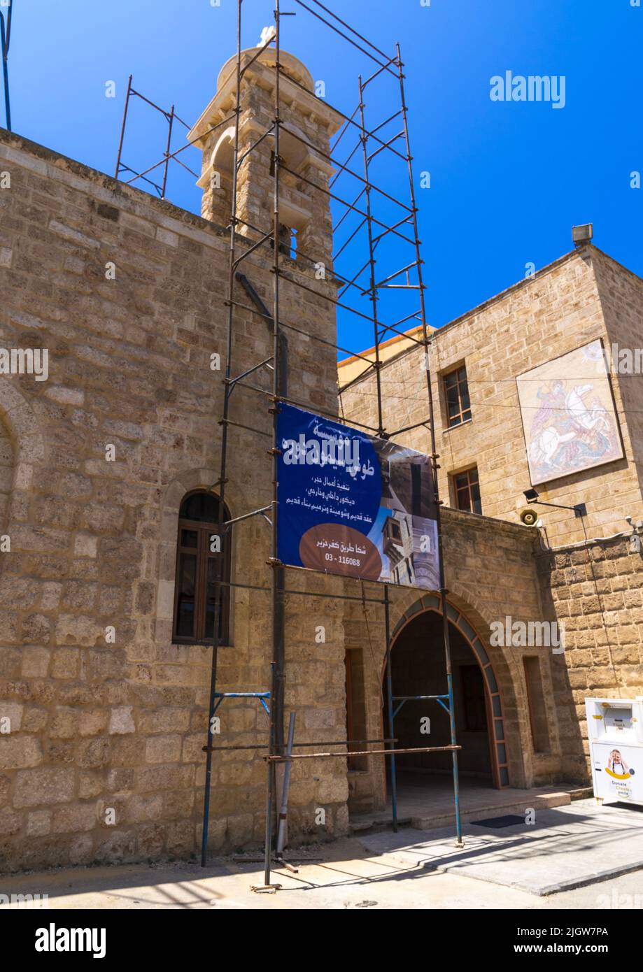 Scaffoldings on a church, North Governorate, Anfeh, Lebanon Stock Photo