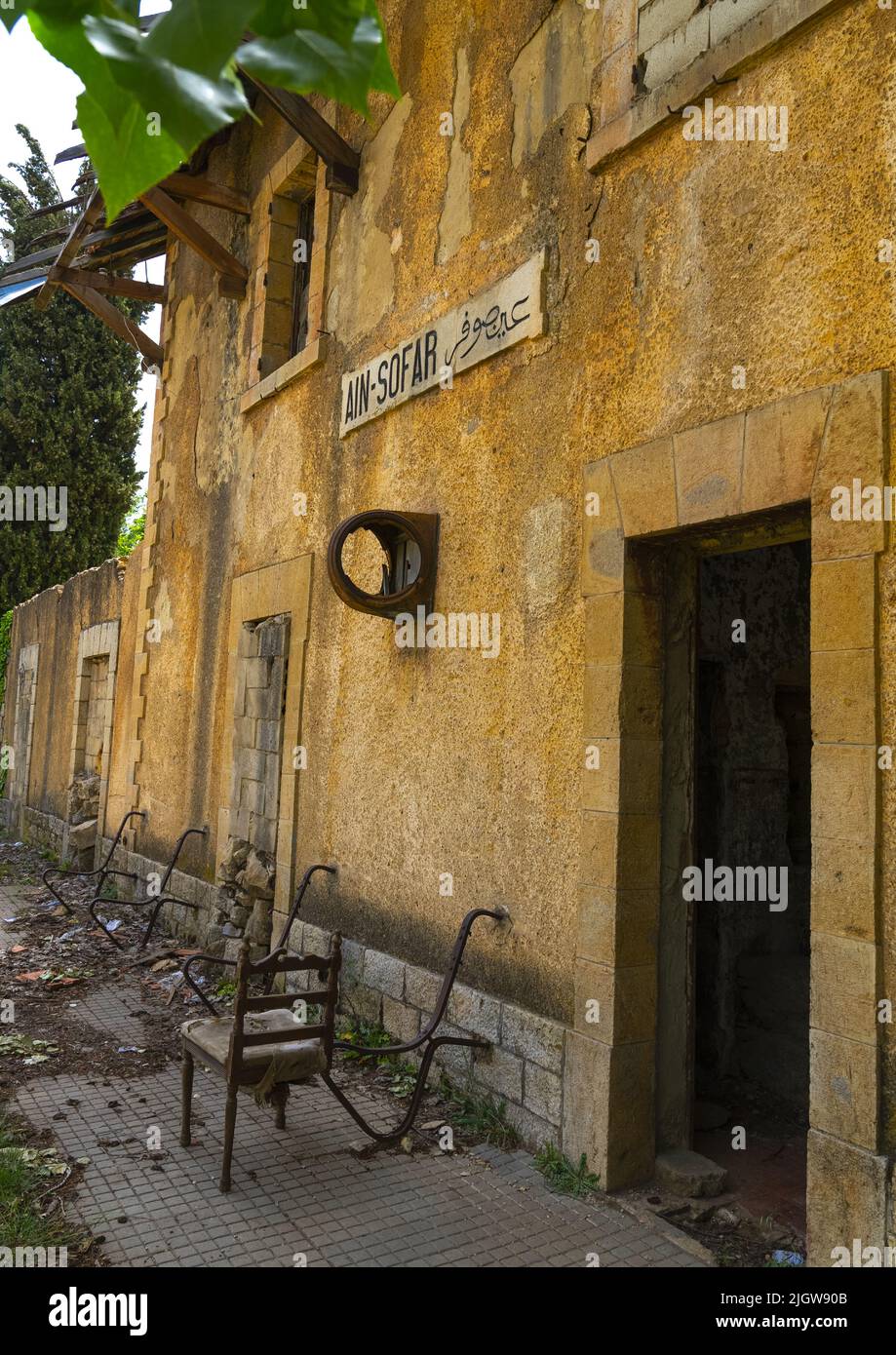 Abandoned train station, Mount Lebanon Governorate, Sawfar, Lebanon Stock Photo