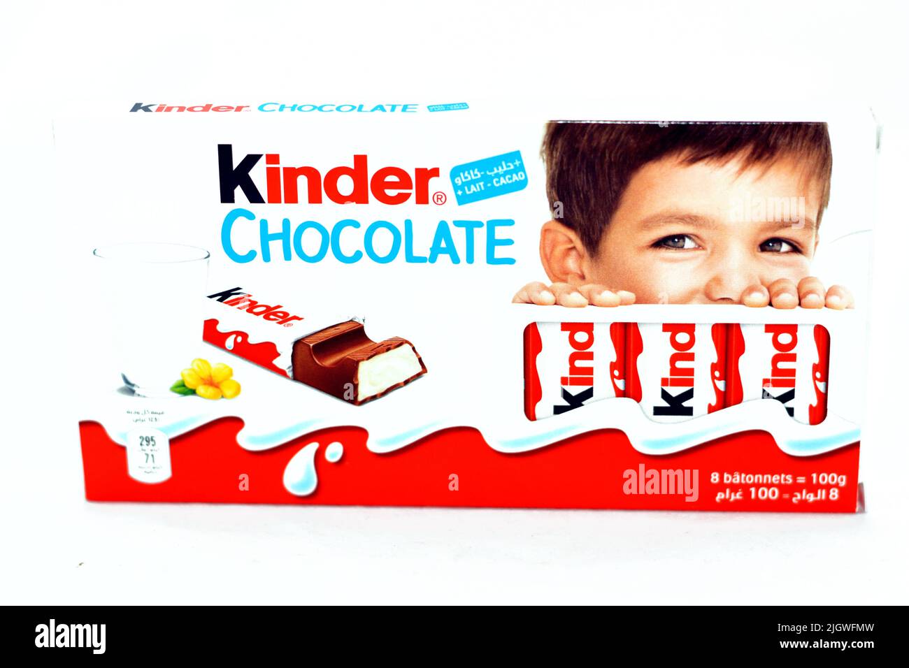 Cairo, Egypt, May 27 2022: Kinder milk chocolate bars pack, a mini snack rich in milk, lait and cacao, A chocolate recipe which contains two delicious Stock Photo