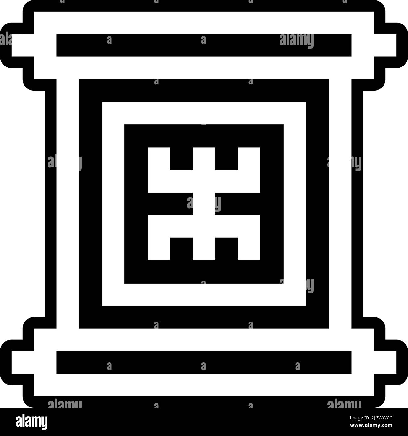 Bengali letter hires stock photography and images Alamy