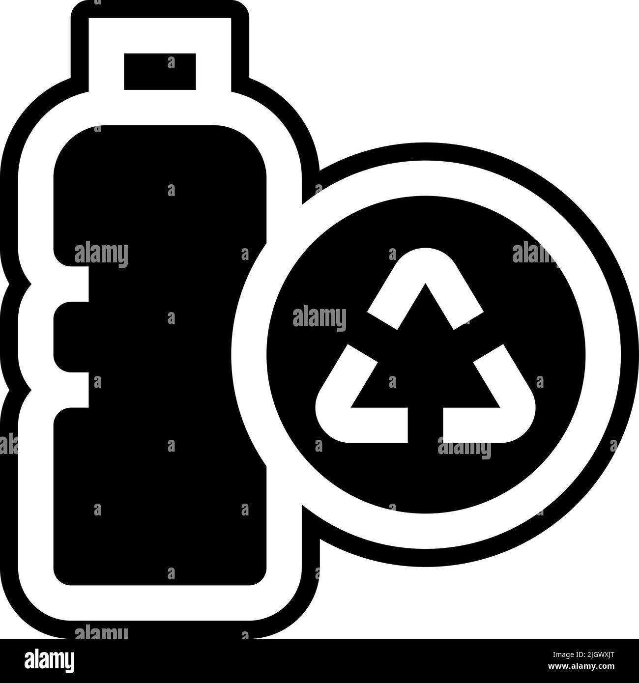 Circular economy recyclable icon Stock Vector Image & Art - Alamy