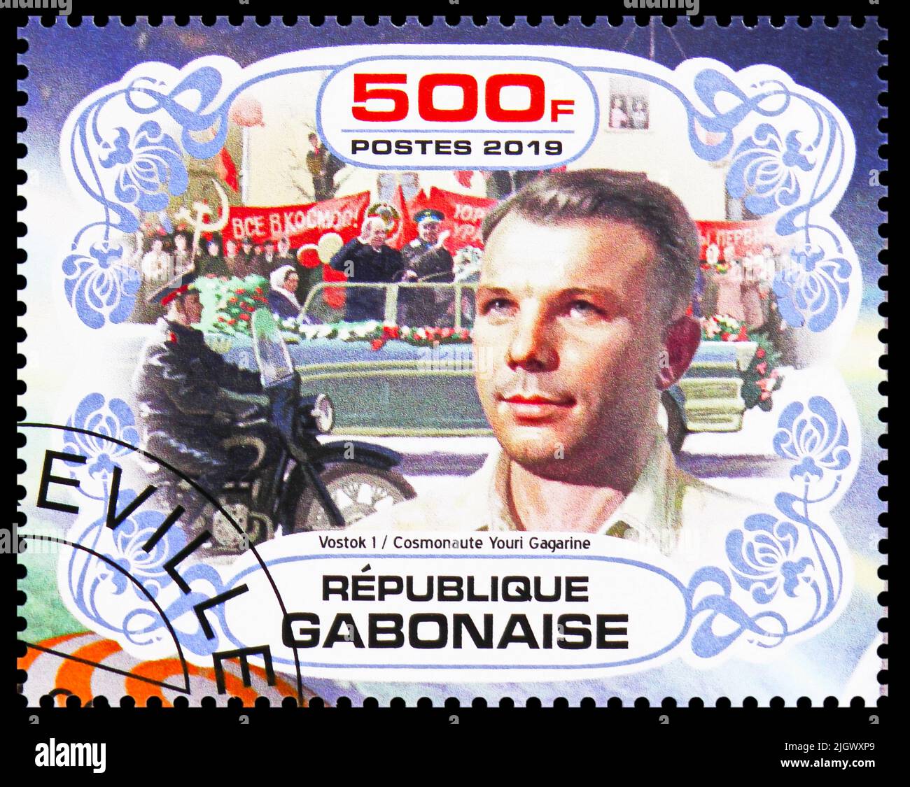 MOSCOW, RUSSIA - JUNE 17, 2022: Postage stamp printed in Gabon shows Yuri Gagarin, Space programs serie, circa 2019 Stock Photo