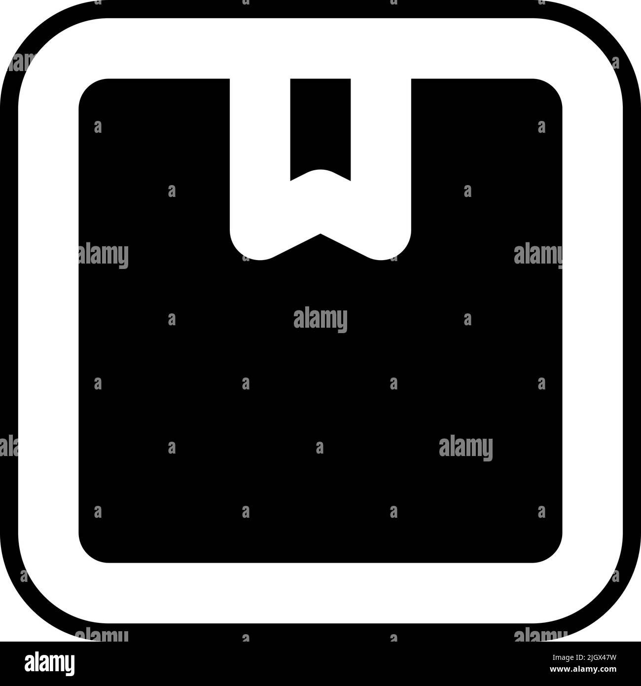 Ecommerce simple box icon Stock Vector Image & Art - Alamy