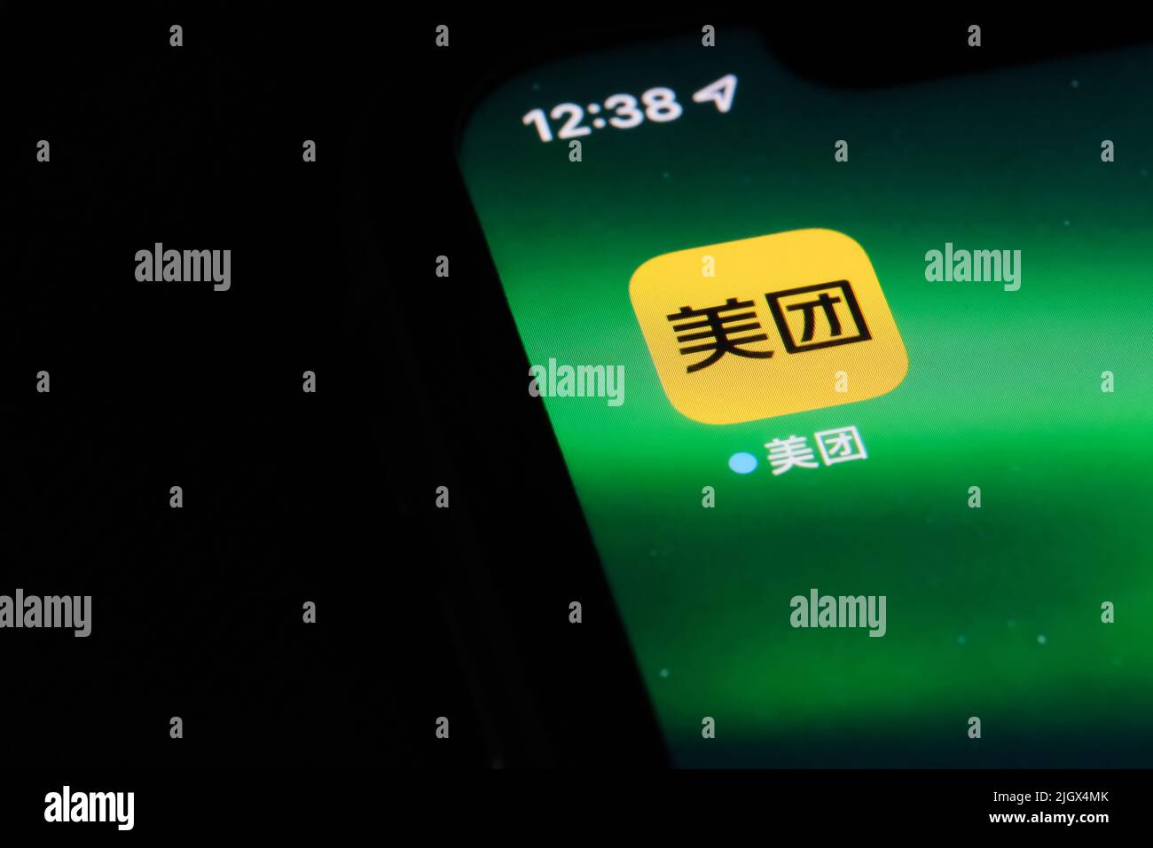 Shanghai,China-Feb. 19th 2022: close up Meituan mobile app icon on phone screen. Meituan formerly Meituan-Dianping, is a Chinese shopping platform Stock Photo