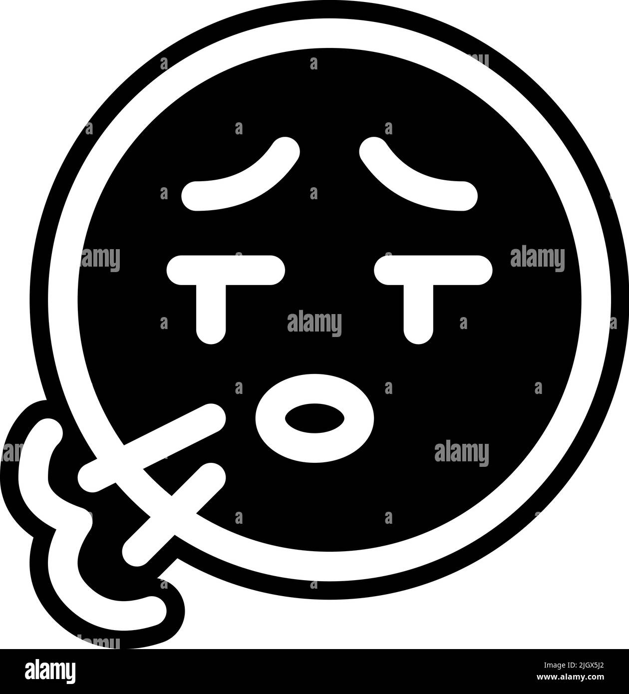 Emoji and emoticons breath icon Stock Vector Image & Art Alamy