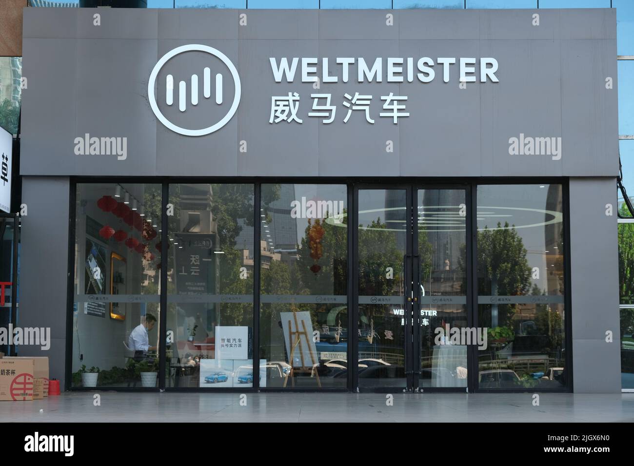 Wuhan.ChinaOct.5th 2021 Weltmeister electric car store and brand logo