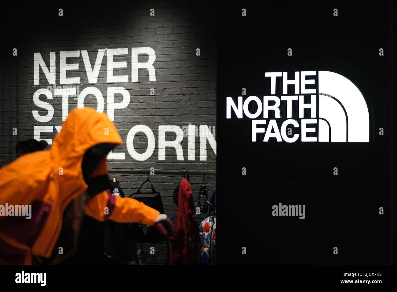 Shanghai,China-Dec.12th 2021: close up logo of The North Face in store. Outdoor clothing brand Stock Photo