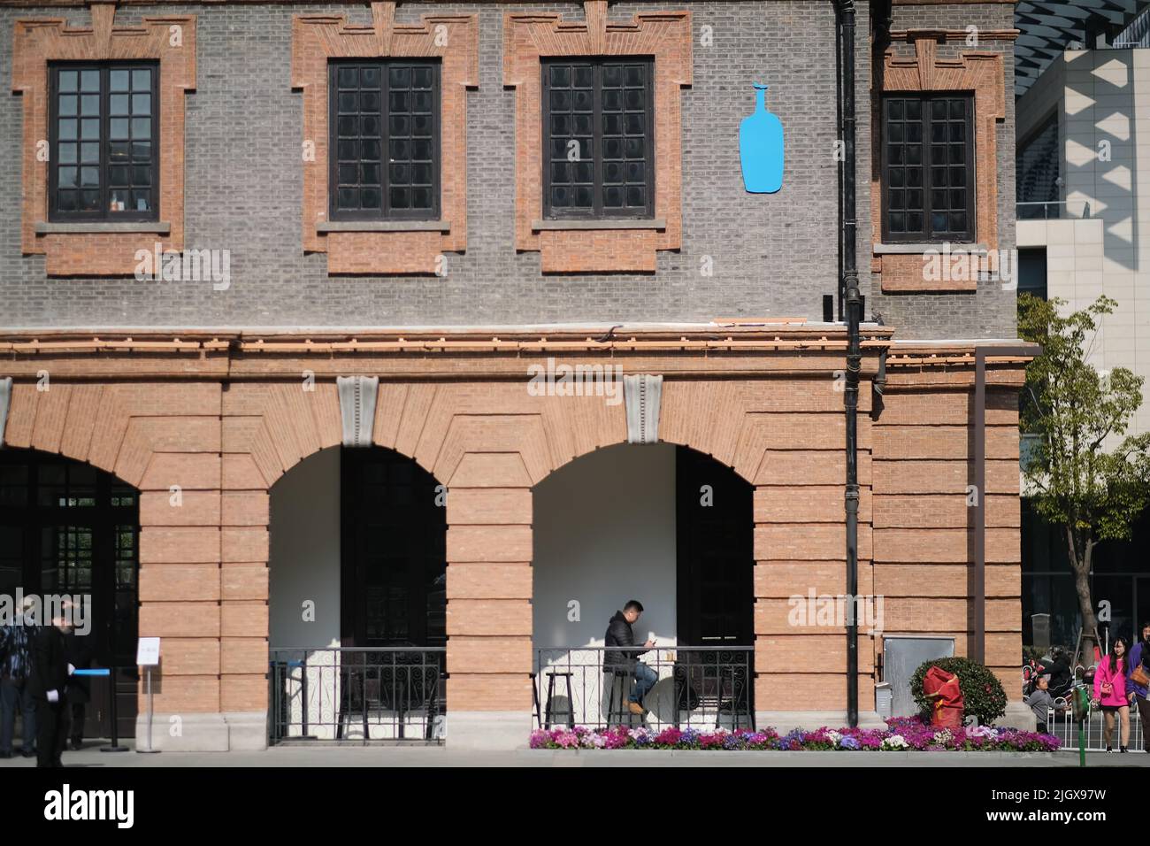 Blue bottle coffee japan hi-res stock photography and images - Alamy