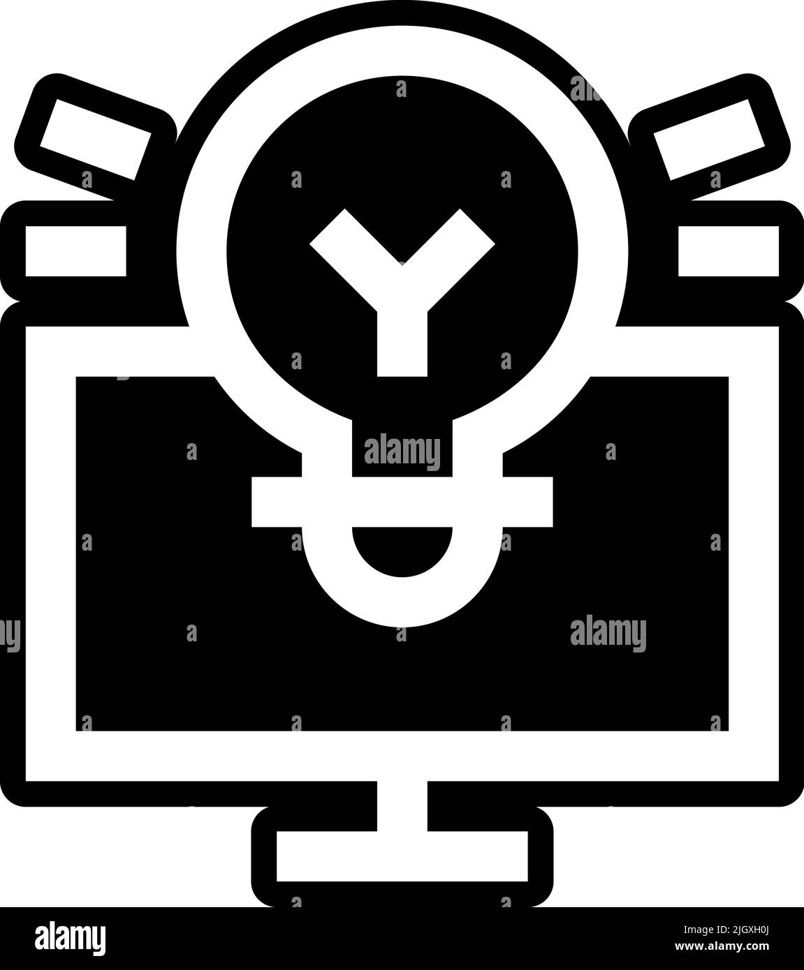 Game development idea icon Stock Vector Image & Art - Alamy