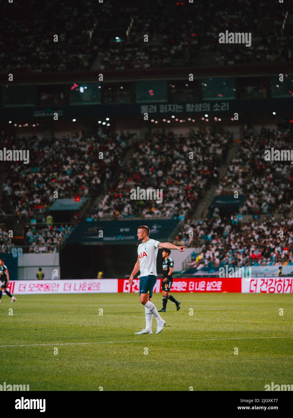 Tottenham Hotspur vs Team K League Stock Photo Alamy