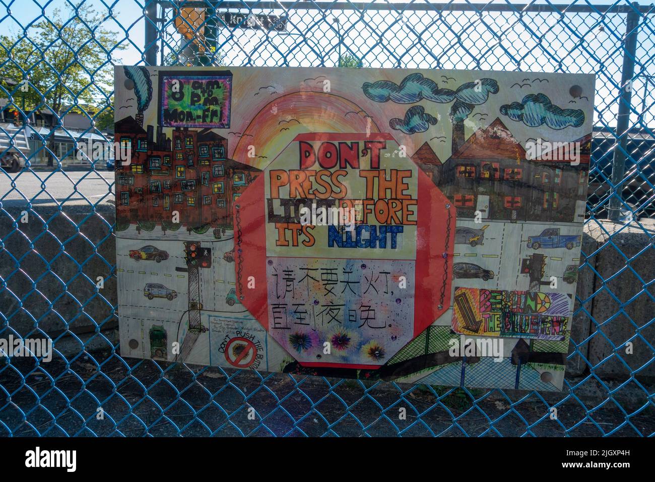 Elementary school kids warning sign art posted in the corner of school ...