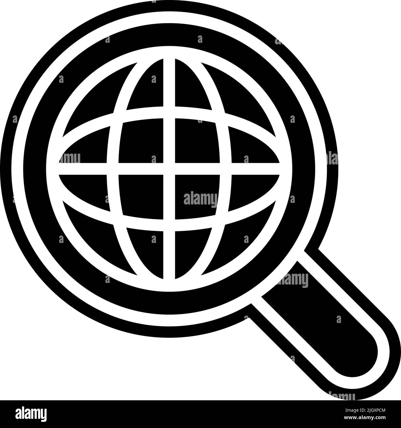Human resources search icon Stock Vector Image & Art - Alamy