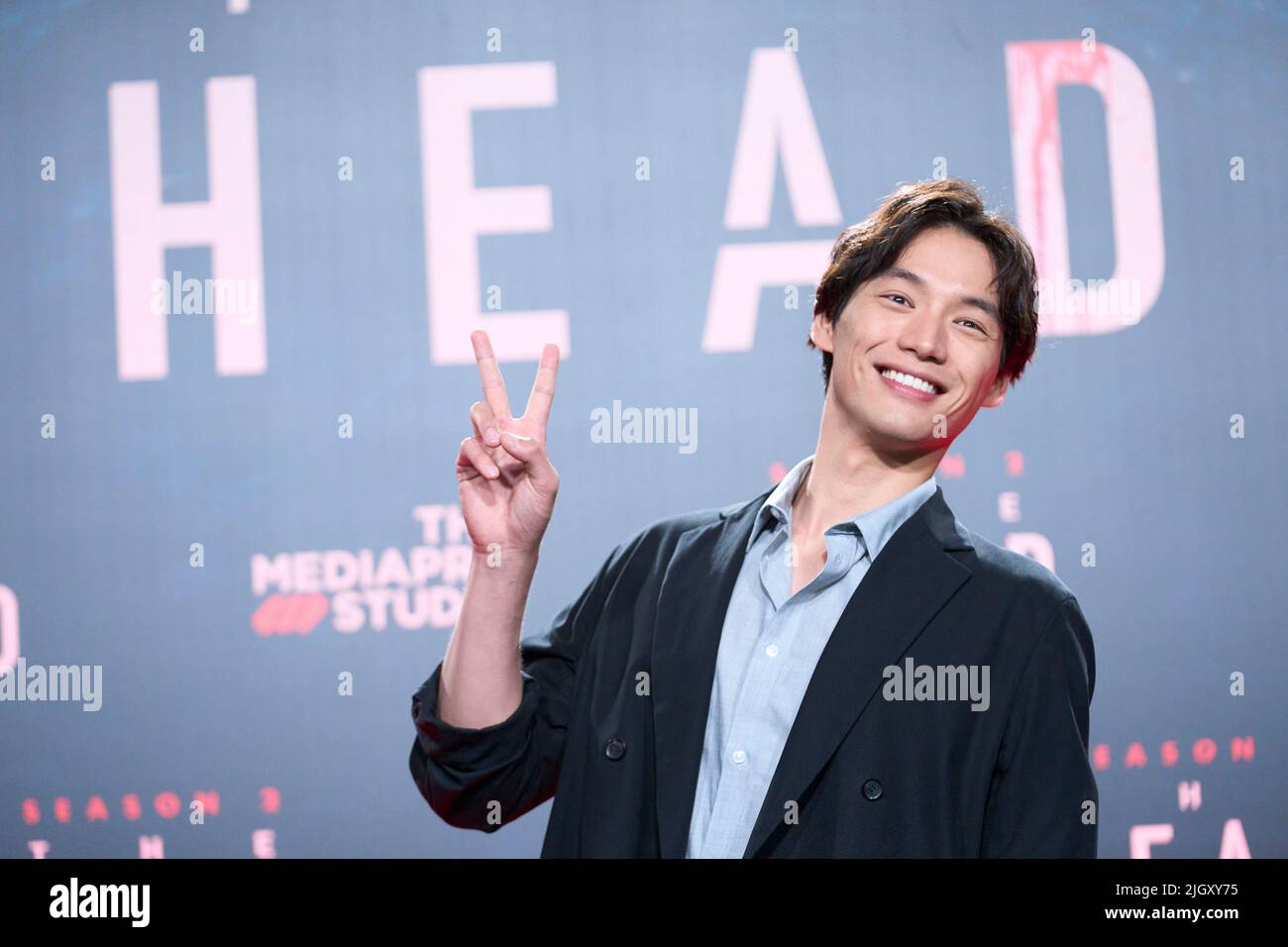 Sota fukushi hi-res stock photography and images - Alamy