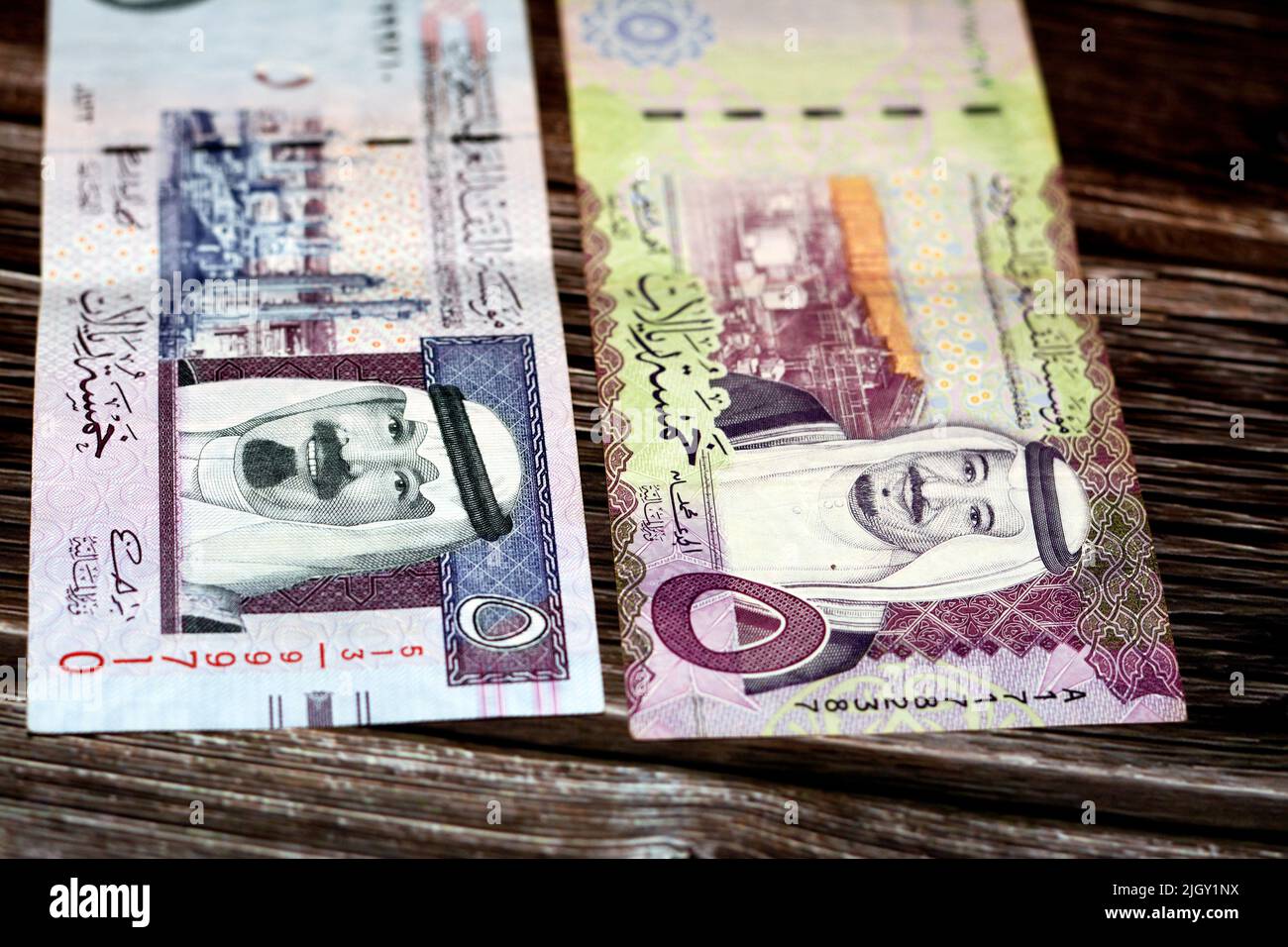 Saudi Arabia 5 SAR five Saudi riyals cash money banknote with the photo of king Salman, king Abdullah, Shaybah oil refinery and Ras Tanura oil refiner Stock Photo