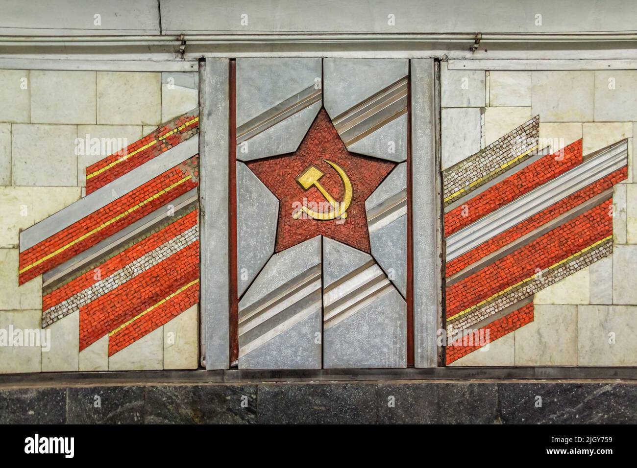 Russian communist Hammer and Sickle from former Soviet Union in Kiev, Ukraine Stock Photo