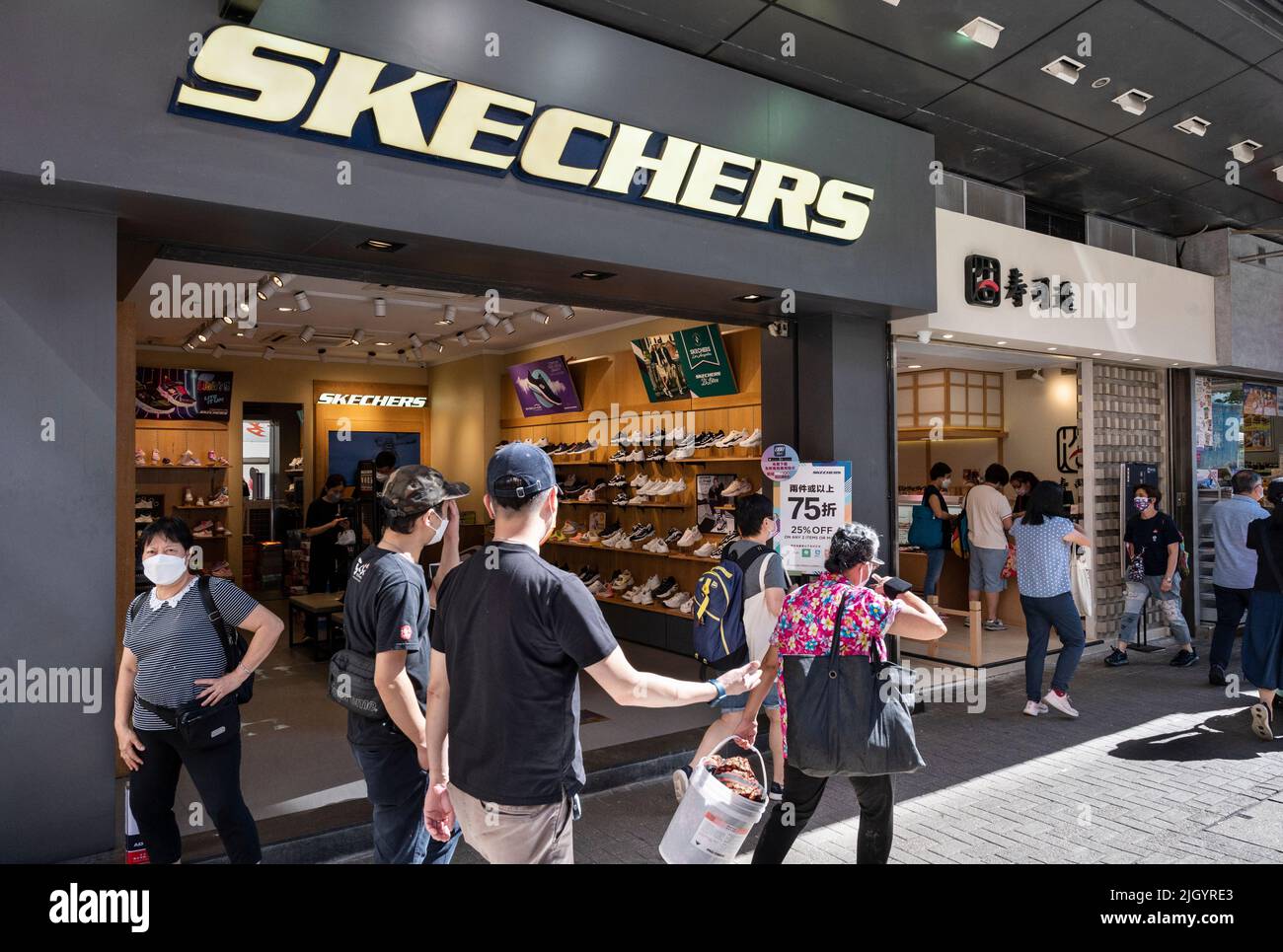 outlet de skechers