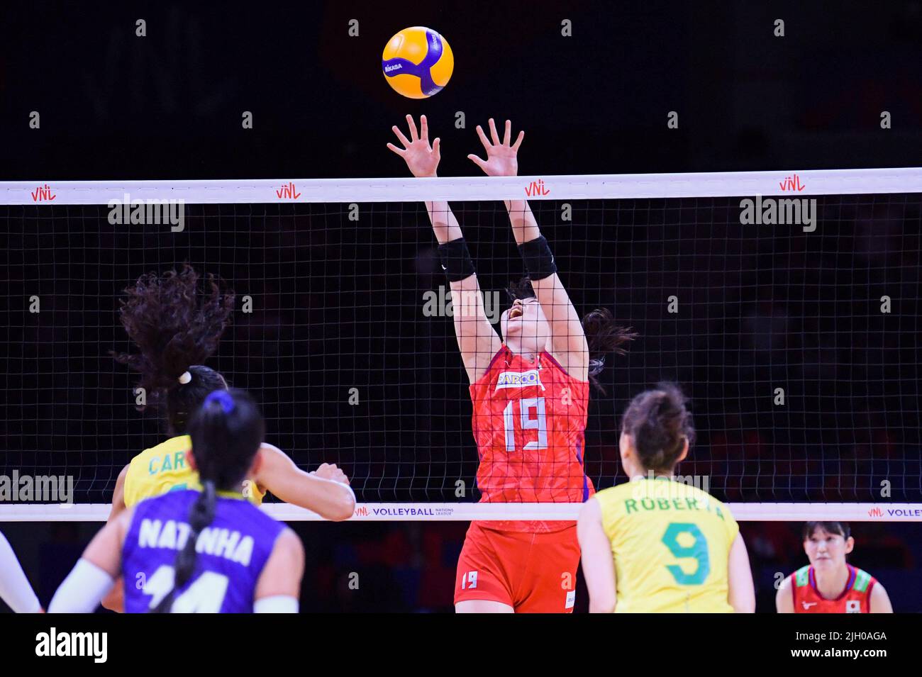 Nichika yamada hires stock photography and images Alamy