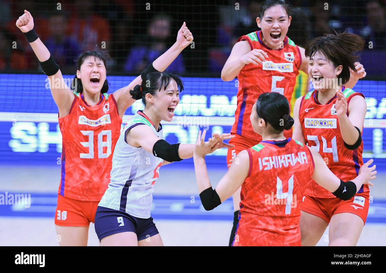Ankara, Turkey. 13th July, 2022. Players of Japan celebrate during the