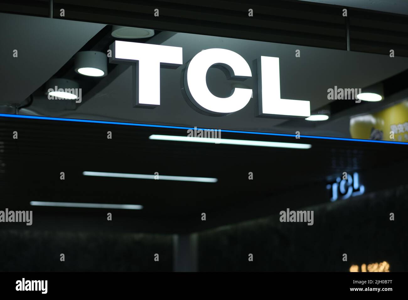 Shanghai,China-Feb. 12th 2022: close up TCL brand logo sign in store. A ...