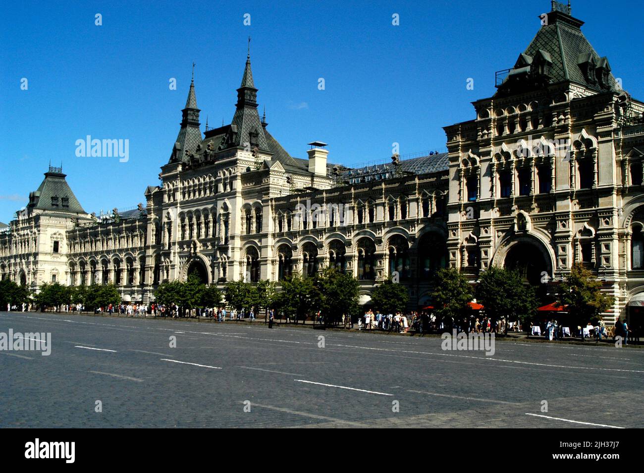 GUM Department Store facing Red Square, Moscow Stock Photo