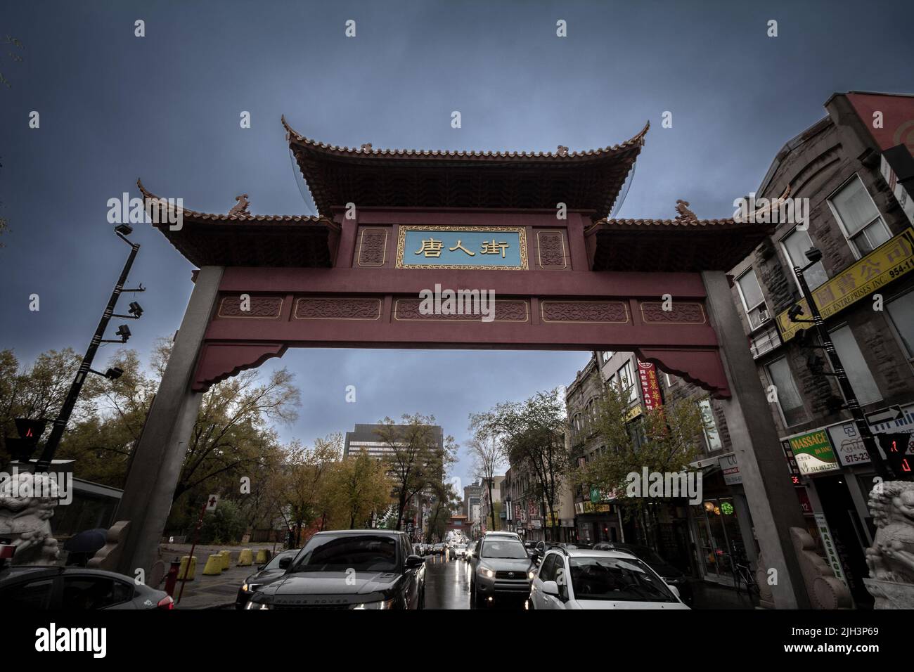 Picture of the paifang at the entrance of Chinatown in Montreal, Quebec