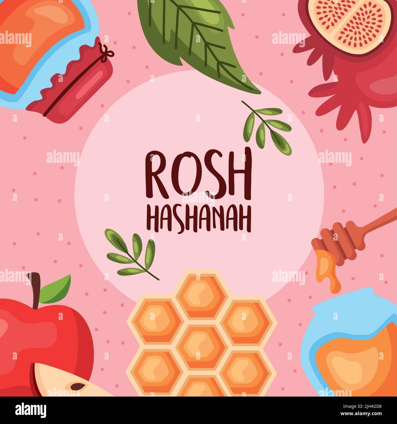 rosh hashanah lettering frame with icons Stock Vector Image & Art - Alamy