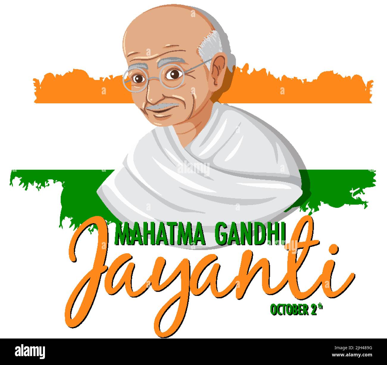 Mahatma gandhi clipart hi-res stock photography and images - Alamy