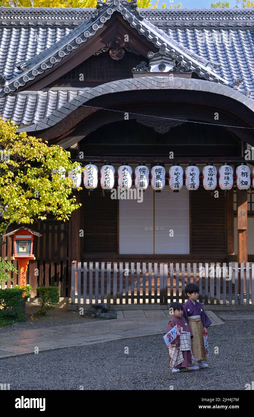 Impressions from scenic Kyoto, JP Stock Photo