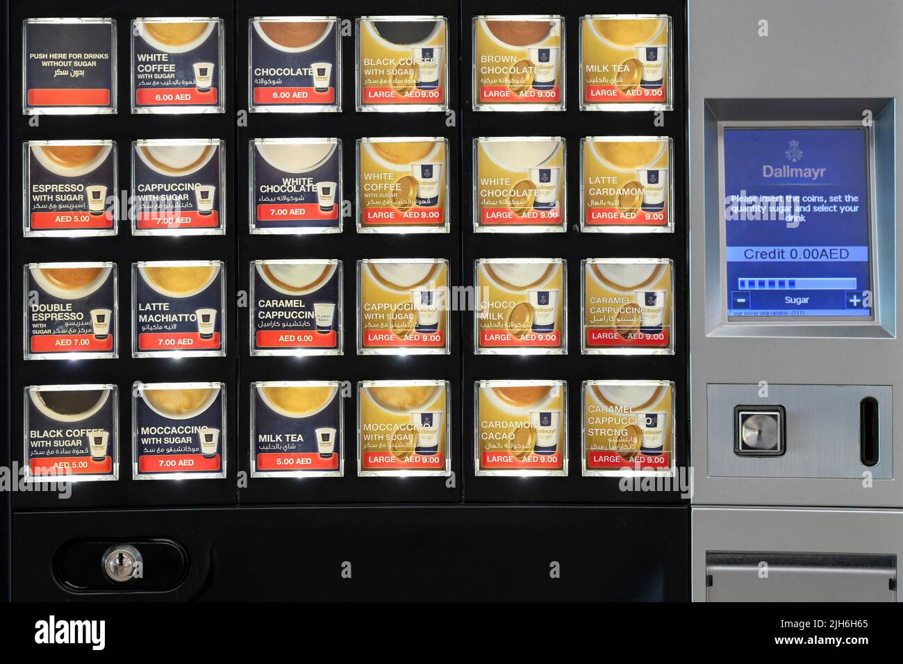 Instant Coffee Vending Machines [Buy/Rent] - Dallmayr