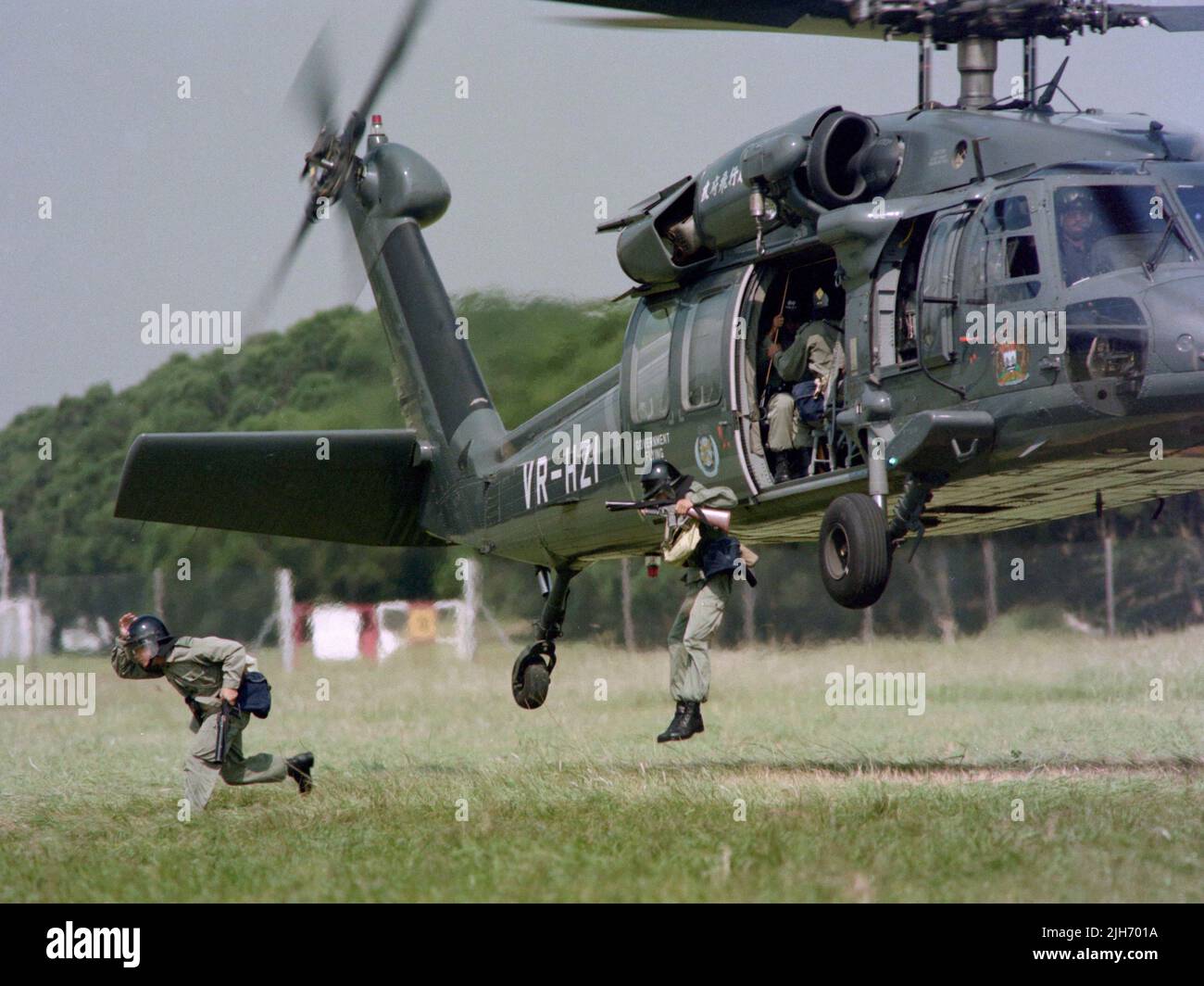 Police Tactical Unit, (Royal Hong Kong Police) Helicopter training at